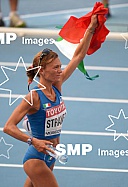 2013 IAAF World Championship Athletics  Moscow Aug 10th