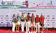 2013 World ladies team Golf Championship Haikou China Mar 10th