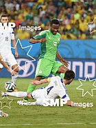 2014 FIFA World Cup Football Nigeria v Bosnia and Herzegovina Jun 21st