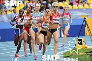 2013 IAAF Championships Luzhniki Stadium Moscow Aug 15th