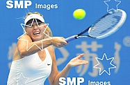 2014 China Open Tennis Tournament Oct 3rd