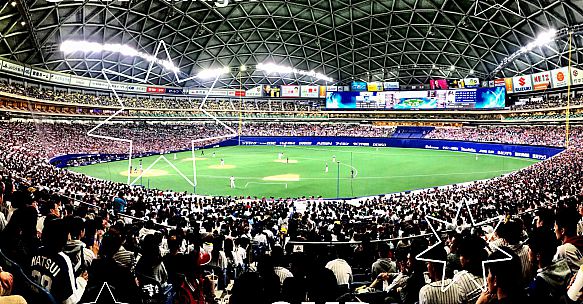 Nagoya Dome Japan