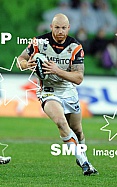 KEITH GALLOWAY OF THE WESTS TIGERS