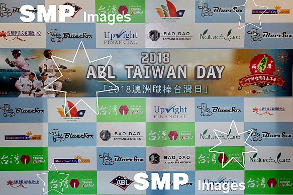 2018 ABL TAIWAN DAY
